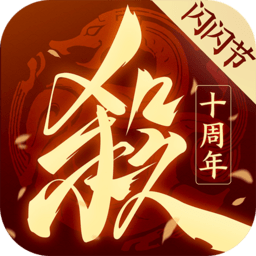 开yun体育的网站入口链接