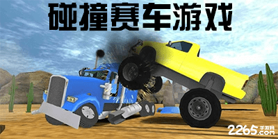 阿根廷4
