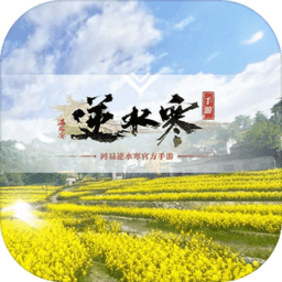 来自死敌的嘲讽！阿根廷球员示意球迷安静，为巴西“默哀”