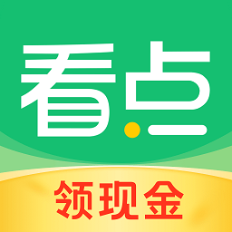talkSport：为签伊萨克，利物浦愿把乔