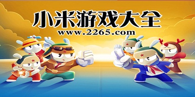组阿根廷套？Relevo：西蒙尼希望马竞签下热刺中卫罗梅罗