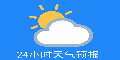 被遗忘的前归化！28岁萧涛涛在中国4年赚3600万后退籍 现在没球踢