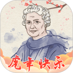 《黄雀》：为啥说干仙人跳的阿兰，触电而亡是在劫难逃