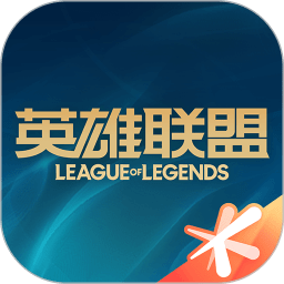 组阿根廷套？Relevo：西蒙尼希望马竞签下热刺中卫罗梅罗